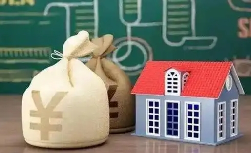 神农架公积金提取流程详细步骤（怎么提取市公积金）
